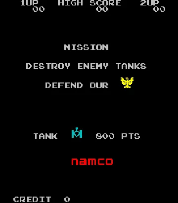 Tank Battalion screen shot title